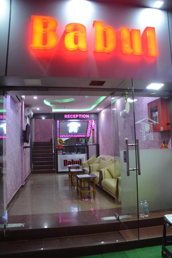 Hotel Babul 2*